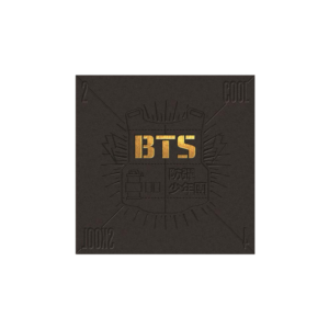 2 cool 4 skool - BTS
