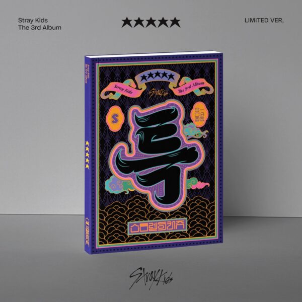 ★★★★★ (5-STAR)] LIMITED ver - STRAY KIDS