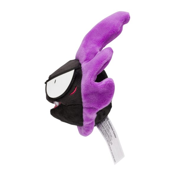 Pokémon Fit - Gastly (#092) - Imagen 3