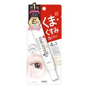 Nameraka Soy Milk Eye Cream - SANA