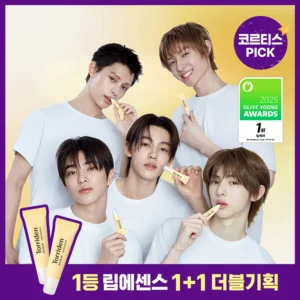 Solid In Ceramide Lip Essence 11mL 1+1 - TORRIDEN