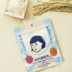 Mascarilla Facial Hidratante de Arroz 10 pcs - Keana Nadeshiko de Ishizawa Lab