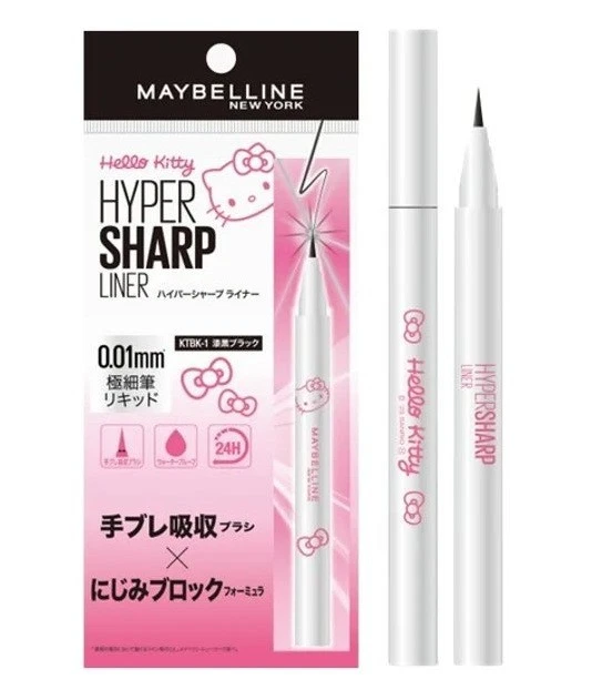 Hello Kitty: Jet Black Eyeliner Hyper Sharp Liner(Limited Edition) - Maybelline